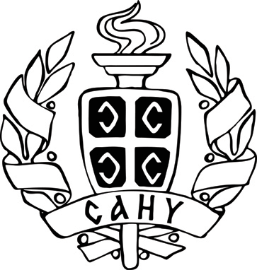 SANU-logo SANU-logo